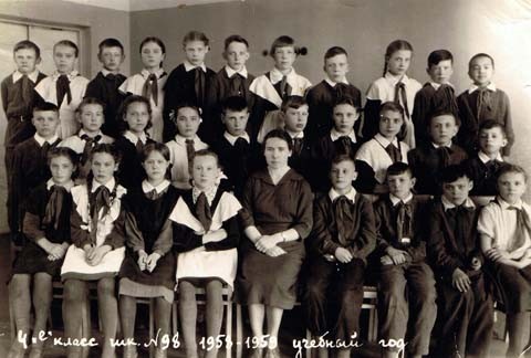 Школа №98. (Новосибирский аэрокосмический лицей им.Ю.В.Кондратюка) 4-Е класс. Школа №98. (Новосибирский аэрокосмический лицей им.Ю.В.Кондратюка) 4-Е класс.