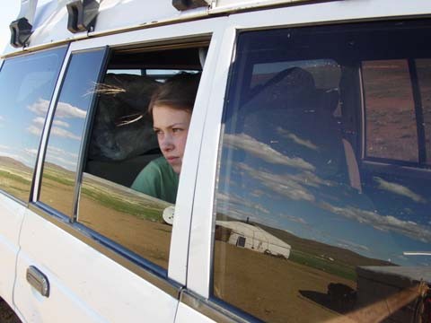 Монголия, отраженная на стекле автомобиля. Монголия, отраженная на стекле автомобиля.