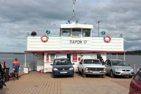 От Гориц до Петрозаводска мы пересекли три паромные переправы. От Гориц до Петрозаводска мы пересекли три паромные переправы.