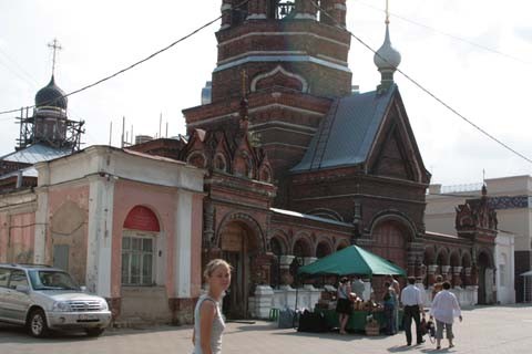 Ярославль. Прогулки по городу. Ярославль. Прогулки по городу.