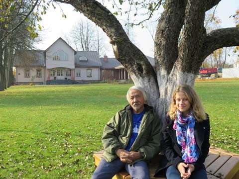 Хабарова Настя в Городище Хабарова Настя в Городище