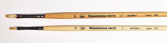 Кисти щетинные плоские Кисти щетинные плоские
